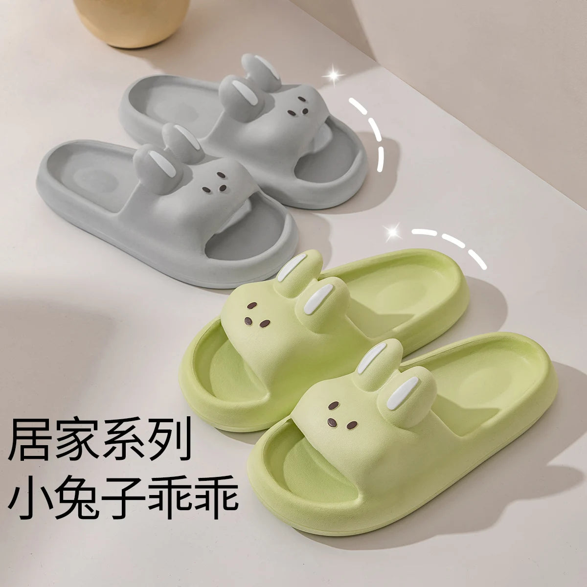 „Pillow Rabbit“-Hausschuhe für Damen und Herren | Haus-Slides & Duschsandalen | Extrem bequem | Dicke, gepolsterte Sohle