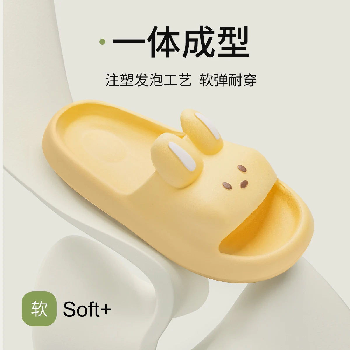 „Pillow Rabbit“-Hausschuhe für Damen und Herren | Haus-Slides & Duschsandalen | Extrem bequem | Dicke, gepolsterte Sohle