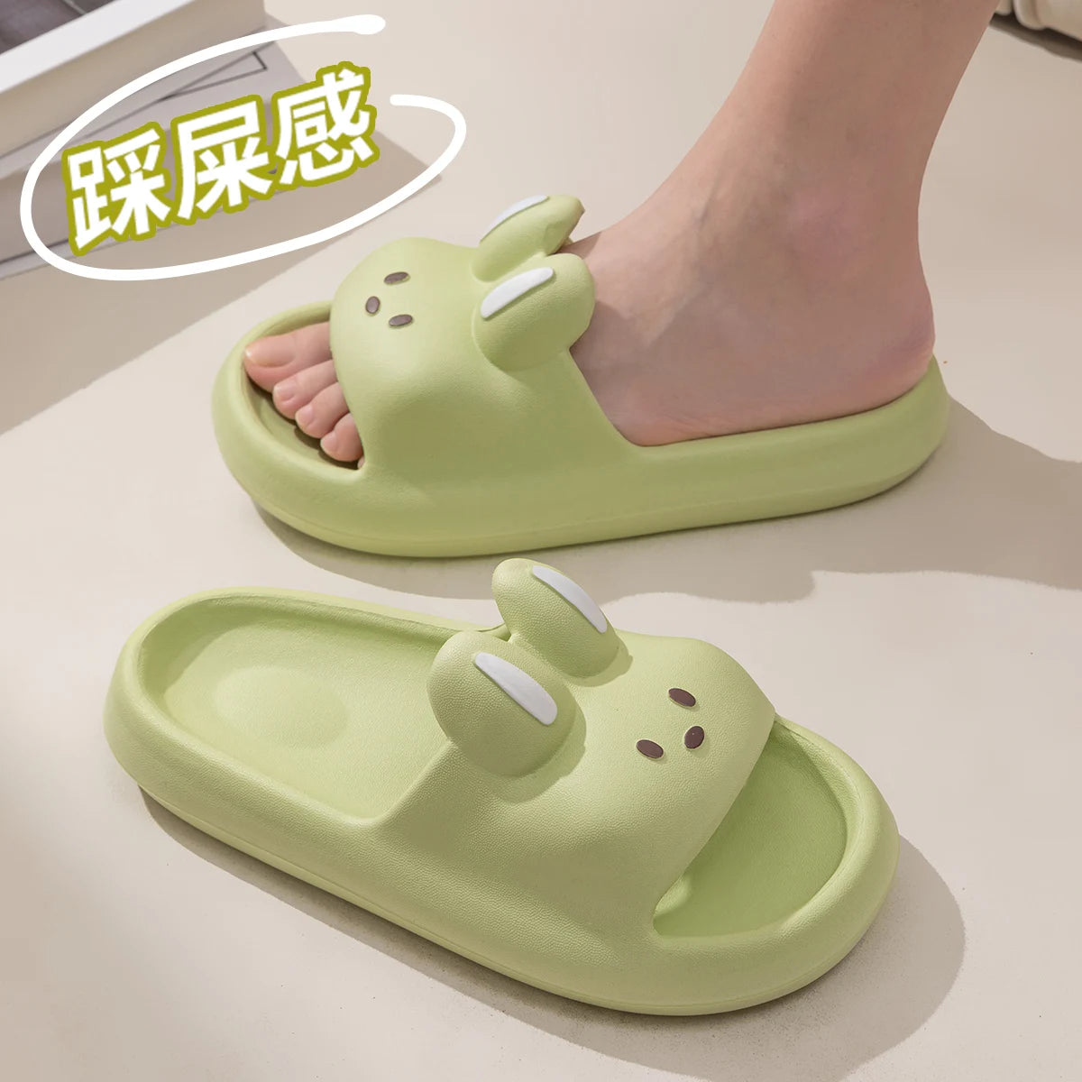 „Pillow Rabbit“-Hausschuhe für Damen und Herren | Haus-Slides & Duschsandalen | Extrem bequem | Dicke, gepolsterte Sohle