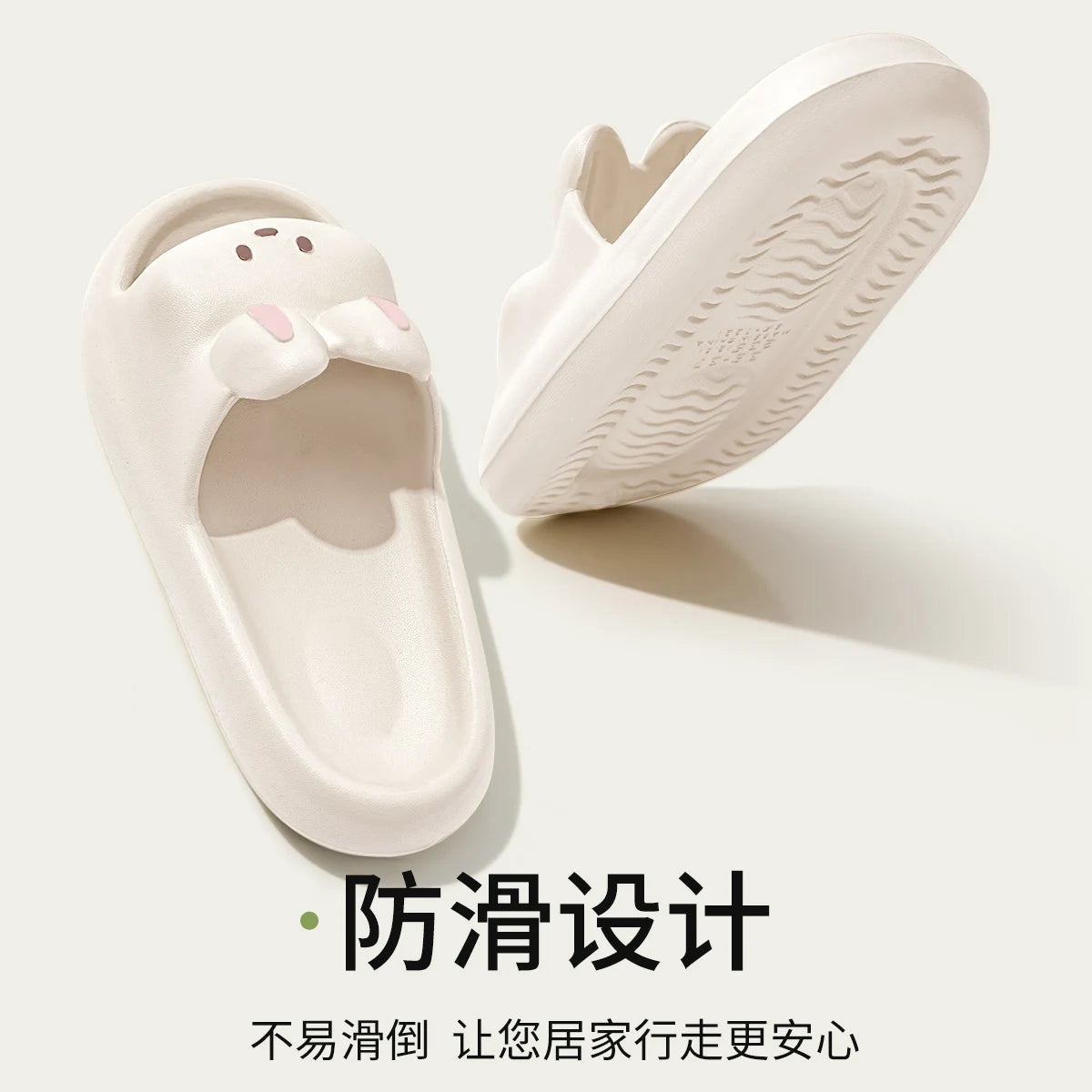 „Pillow Rabbit“-Hausschuhe für Damen und Herren | Haus-Slides & Duschsandalen | Extrem bequem | Dicke, gepolsterte Sohle